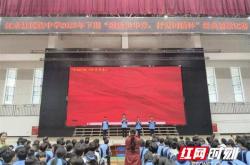 江永县民族(zú)中學(xué)經(jīng)典诗文朗诵比赛圓(yuán)滿(mǎn)落幕