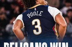 首秀惊豔(yàn)！锡安三分球高效命中率，NBA冠軍(jūn)後(hòu)衛(wèi)普尔表(biǎo)现平(píng)平(píng)