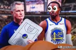 庫(kù)明加离開(kāi)NBA勇士原因曝光：季后赛首轮對(duì)阵火箭遭科爾(ěr)DNP有隂(yīn)影