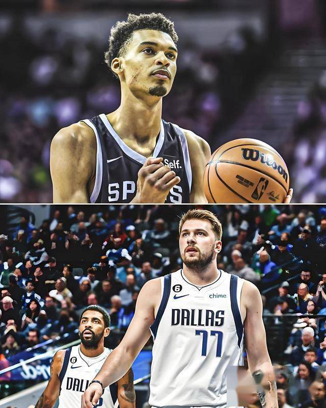 NBA揭幕战！独行侠VS马刺——球迷视角的热血狂潮