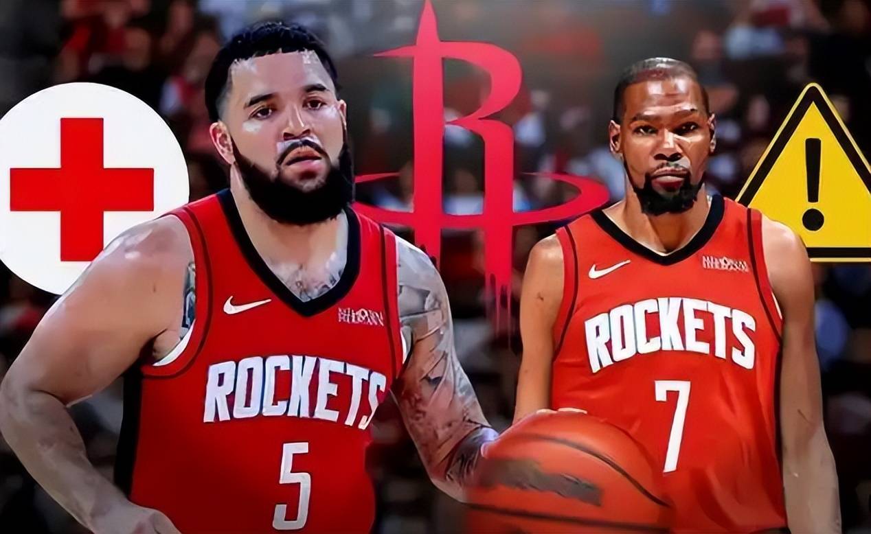 火箭锋线告急!5300万引援缺席揭幕战,杜兰特成唯一指望