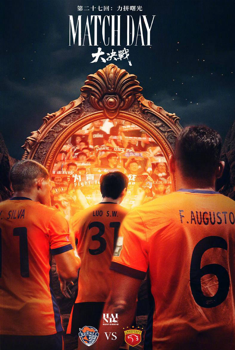 穆斯卡特不会轻言放弃三连冠!李霄鹏:球队需提升胜率