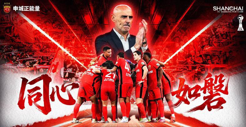 穆斯卡特不会轻言放弃三连冠!李霄鹏:球队需提升胜率