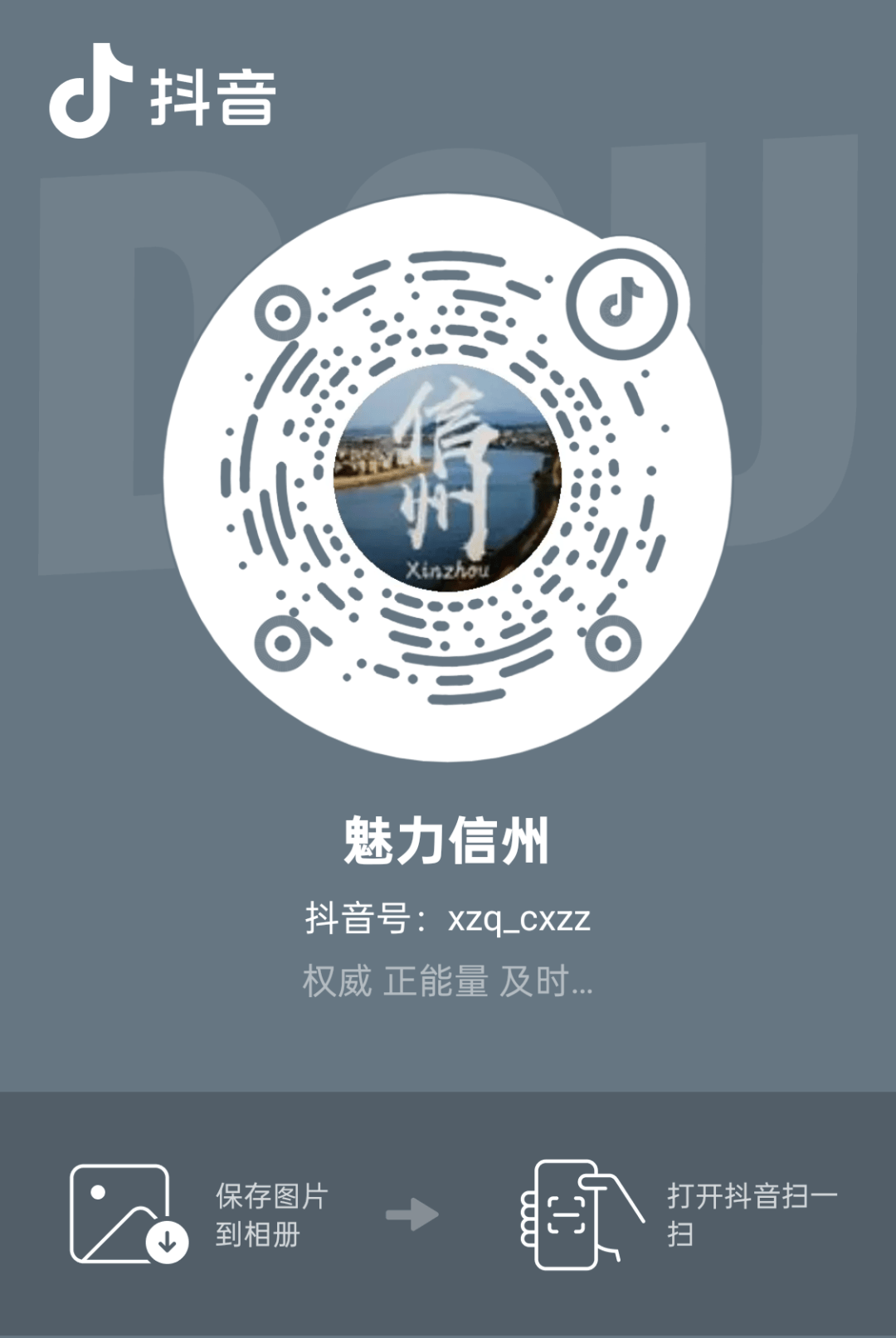 【直播预告】戳这里,收看2025赛艇亚洲杯比赛实时直播!