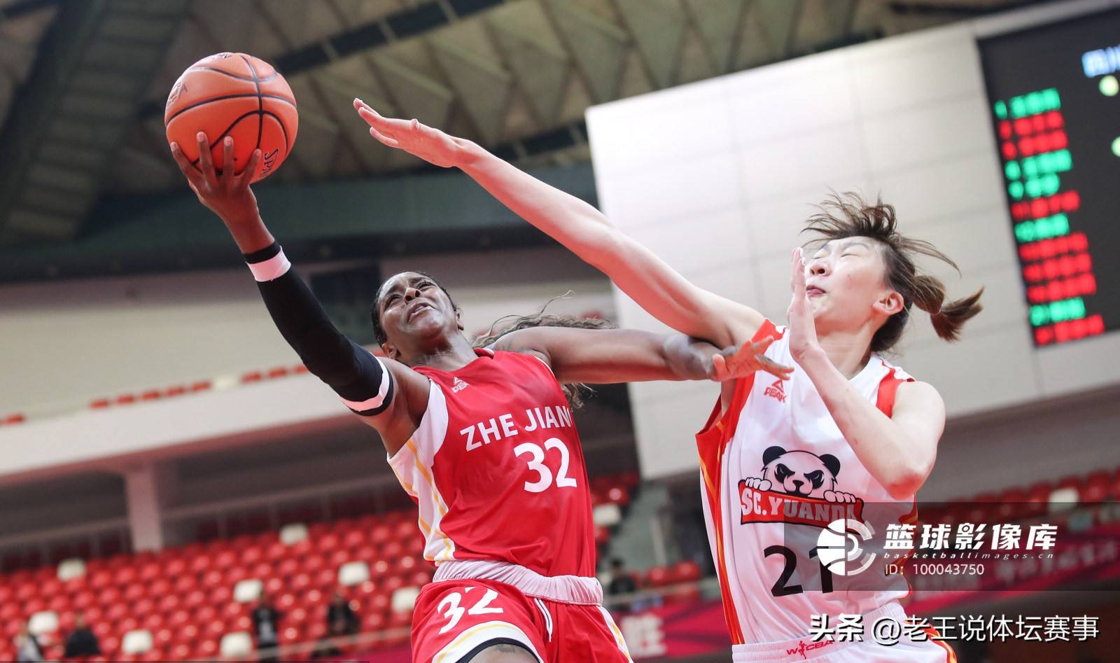 官宣!总冠军内线加盟山东!再有NBA锋线加入,曾获全明星赛MVP