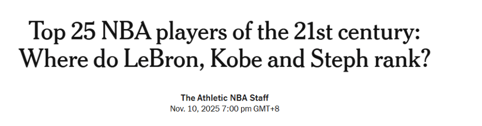 美媒评21世纪25大球星:詹姆斯居首库里第2 杜兰特第6哈登第14