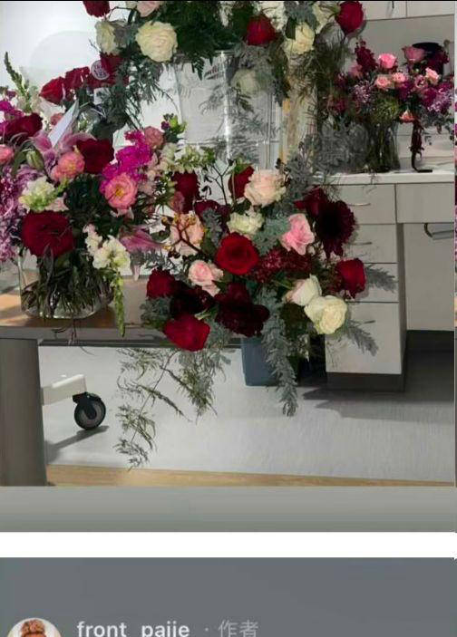 詹姆斯-哈登女友公开怀女孩,海报甜蜜大方