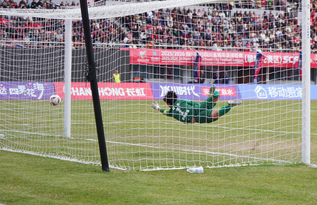 保持主场不败!“川超”攀枝花1:0眉山完成收官战