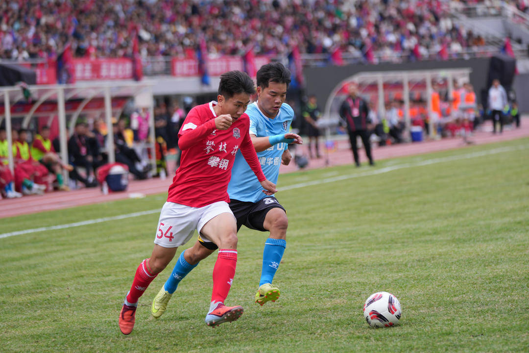 保持主场不败!“川超”攀枝花1:0眉山完成收官战